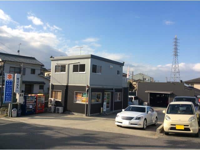 株式会社矢野自動車工業