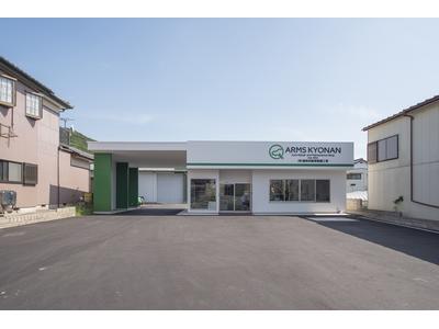 ARMS KYONAN （有）鋸南自動車整備工場