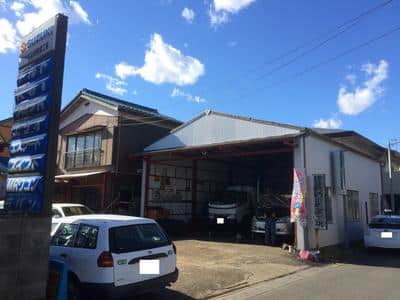 逆井自動車整備工場
