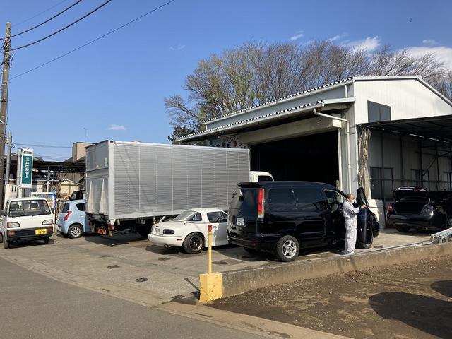 有限会社 大渕自動車