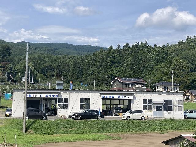 津田ボデー