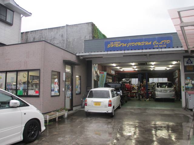 シバタ自動車板金工場