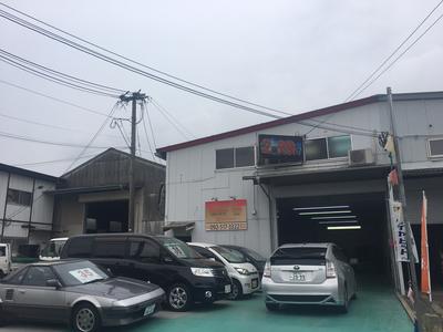 パイプライン 輸入車整備専門店