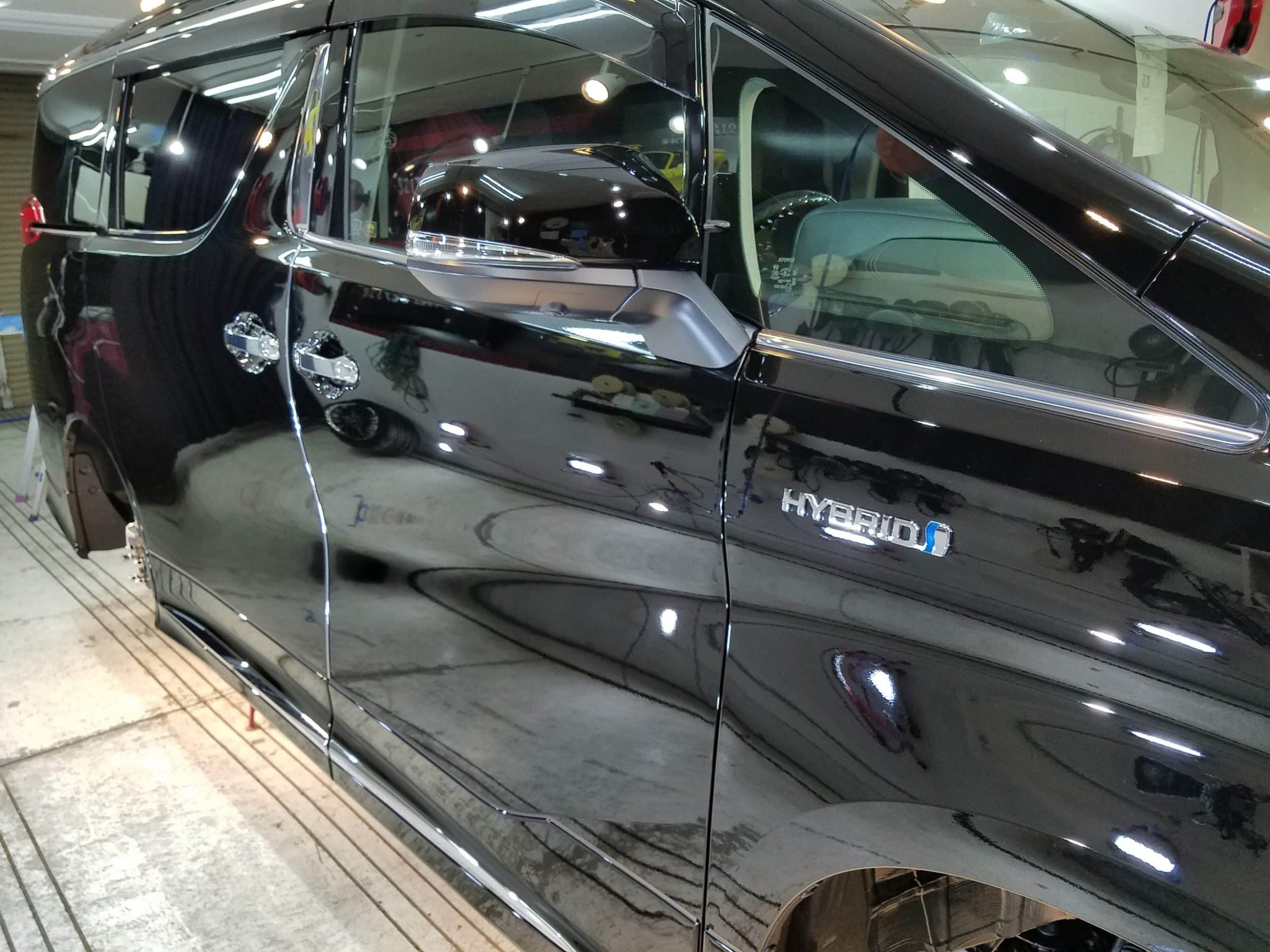 車輝リペア工房