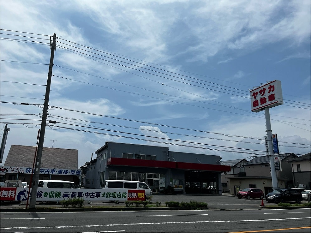 ヤサカ自動車（株） 自動車修理工場