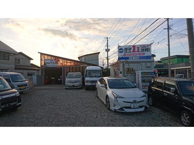 外崎自動車整備工場