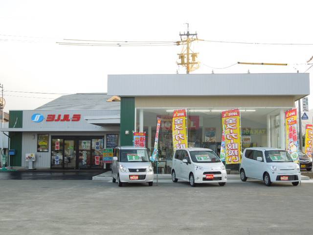 ㈲篠原自動車整備工場