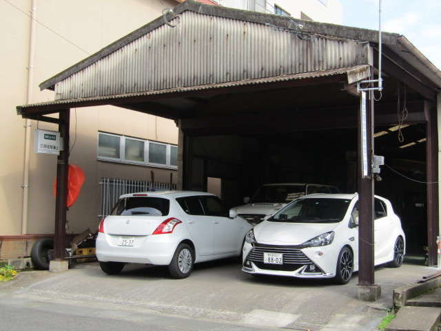 宮本自動車整備工場