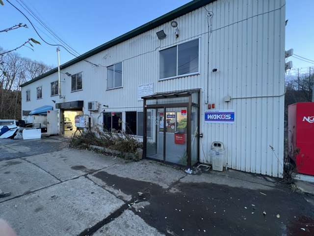 ＴＯＴＡＬ ＣＡＲ ＳＨＯＰ ＴＡＴＳＵＺＡＫＩ