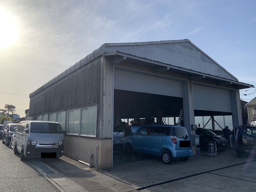（有）アサヒ自動車整備工場