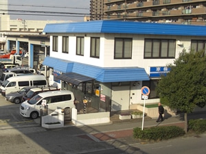 関電Ｌ＆Ａ 大阪自動車整備工場