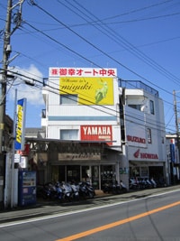 ミユキオート