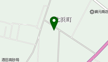 大成整備（有） 自動車整備工場