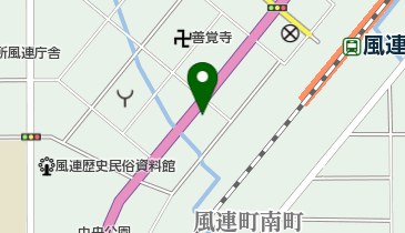 風連モータース