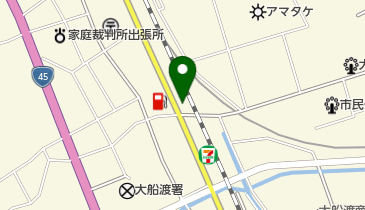 美野自動車整備工場