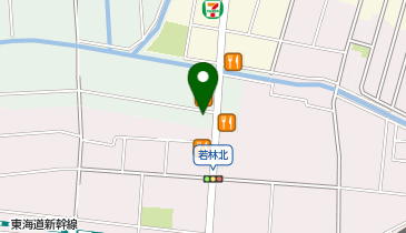 溝口自動車整備工場