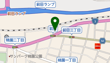 東宝自動車整備工場