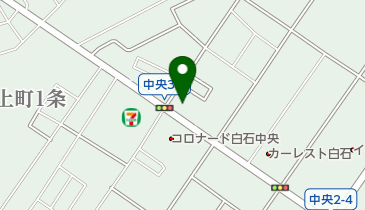根田自動車修理工場