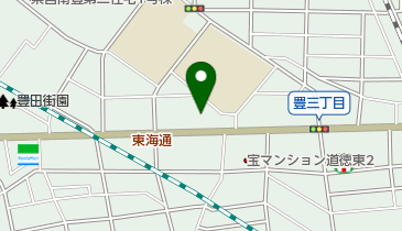 明豊自動車工業㈱