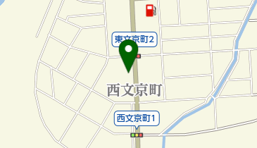 曽我部自動車整備工場