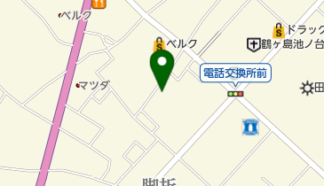 鶴ケ島オートサービス