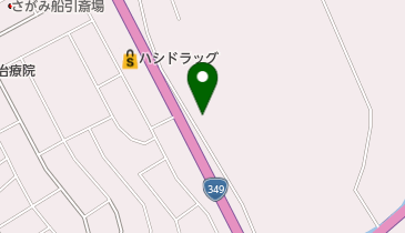 オートメイクわたなべ