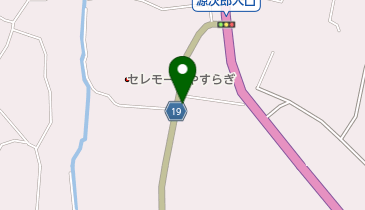 大内オートボディー(OUCHI Car repair garage)
