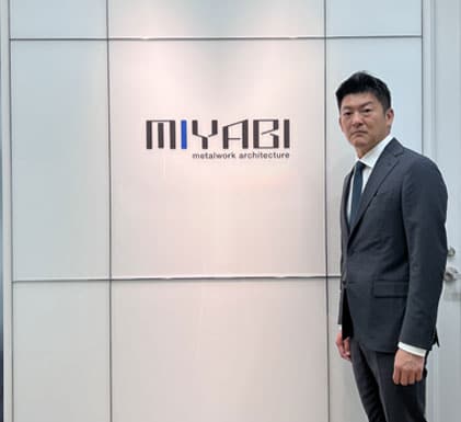 株式会社雅