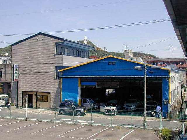 有限会社太田自動車興業