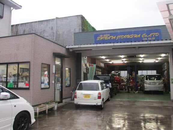 シバタ自動車板金工場 1 e382b7e38390e382bfe887aae58b95e8bb8ae69dbfe98791e5b7a5e5a0b4