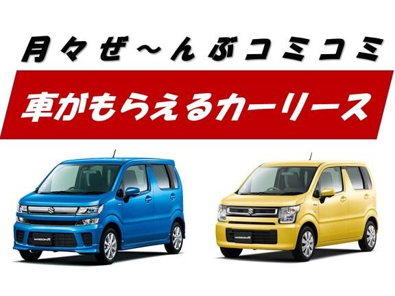 ダンク車検の光建自動車整備 1 e38380e383b3e382afe8bb8ae6a49ce381aee58589e5bbbae887aae58b95e8bb8ae695b4e58299