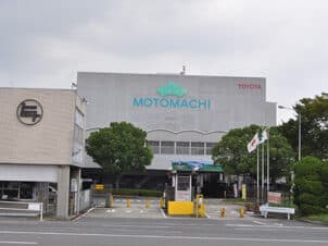 トヨタ自動車 元町工場 1 e38388e383a8e382bfe887aae58b95e8bb8a e58583e794bae5b7a5e5a0b4