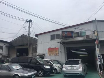 パイプライン 輸入車整備専門店 1 e38391e382a4e38397e383a9e382a4e383b3 e8bcb8e585a5e8bb8ae695b4e58299e5b082e99680e5ba97