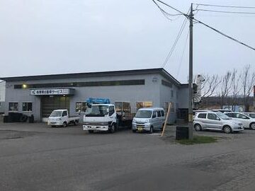 ㈱草間自動車サービス 1 e388b1e88d89e99693e887aae58b95e8bb8ae382b5e383bce38393e382b9