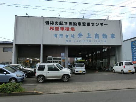 e4ba95e4b88ae887aae58b95e8bb8a