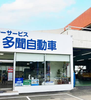 e5a49ae8819ee887aae58b95e8bb8ae695b4e58299e6a0aae5bc8fe4bc9ae7a4be