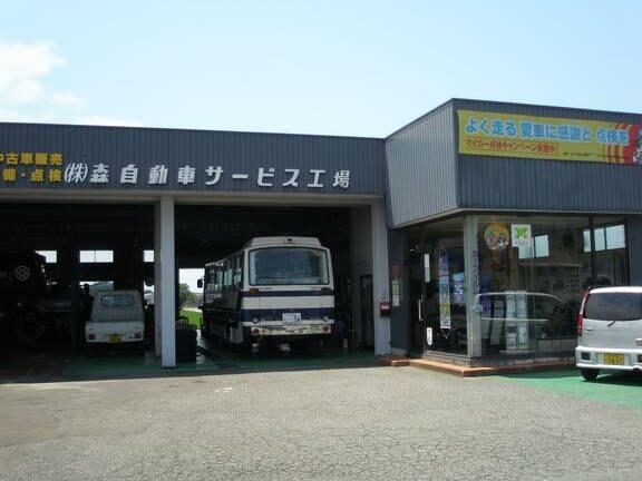 e6a3aee887aae58b95e8bb8ae8b2a9e5a3b2 e695b4e58299e5b7a5e5a0b4