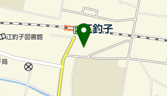 江釣子自動車整備工場 1 e6b19fe987a3e5ad90e887aae58b95e8bb8ae695b4e58299e5b7a5e5a0b4