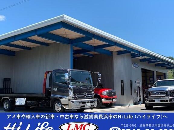 滋賀県の自動車修理工場 1 e6bb8be8b380e79c8ce381aee887aae58b95e8bb8ae4bfaee79086e5b7a5e5a0b4