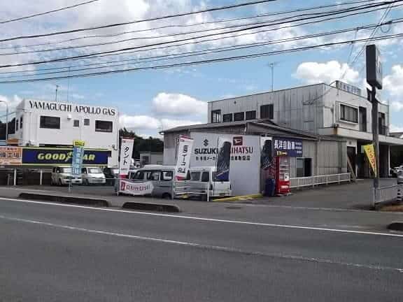 長洋自動車整備工場 1 e995b7e6b48be887aae58b95e8bb8ae695b4e58299e5b7a5e5a0b4