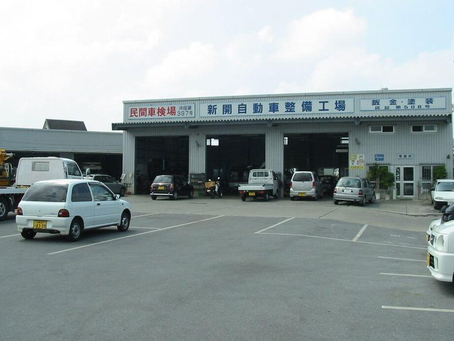 efbc88e69c89efbc89e696b0e9968be887aae58b95e8bb8ae695b4e58299e5b7a5e5a0b4