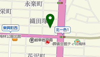 大生自動車修理工場 1 e5a4a7e7949fe887aae58b95e8bb8ae4bfaee79086e5b7a5e5a0b4 1