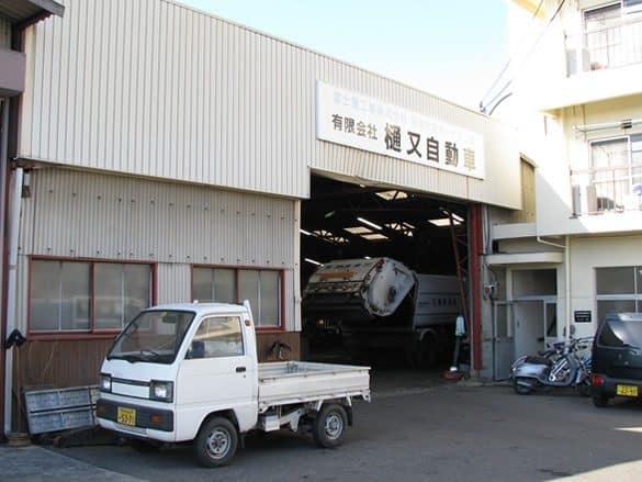 道又自動車塗装 1 e98193e58f88e887aae58b95e8bb8ae5a197e8a385