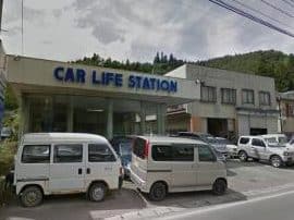 (有)田口自動車整備工場 1 efbc88e69c89efbc89e794b0e58fa3e887aae58b95e8bb8ae695b4e58299e5b7a5e5a0b4 2